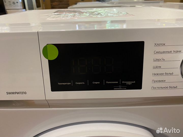 Стиральная машина Smile SWM9W1210 9 кг