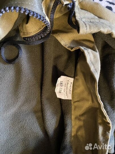 Костюм охота и рыбалка