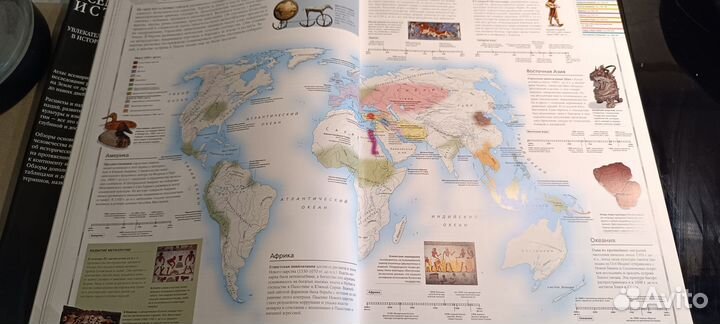Атлас всемирной истории Дорлинг Киндерсли DK