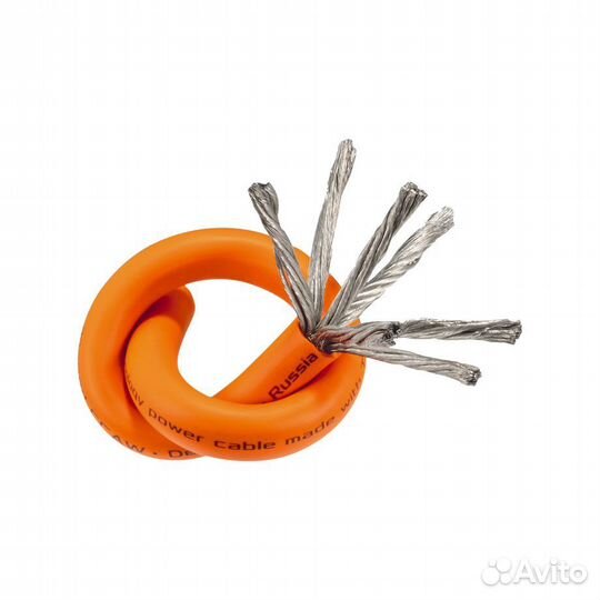 DL Audio Raven Power Cable 0 Ga Orange