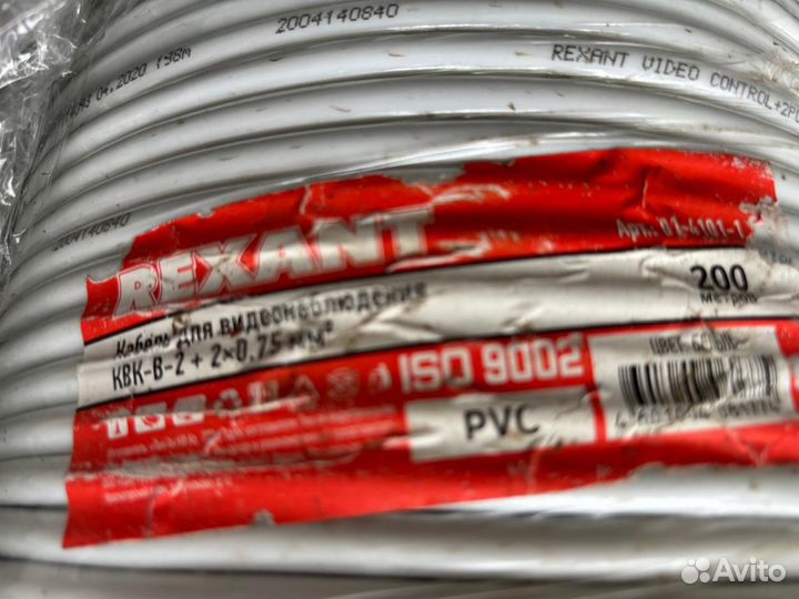 Rexant кабель для видеонаблюдения