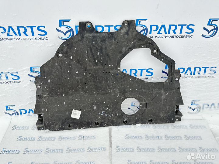 Защита двигателя Mazda CX-5 Mazda CX-9 2012-2022