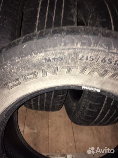 Continental ContiCrossContact LX 215/65 R16 98T