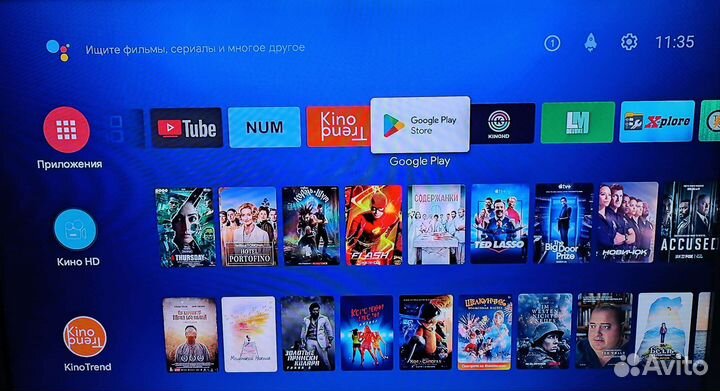 Android TV приставка Tanix W2 прошитая