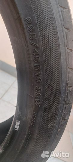 Yokohama Advan db decibel 225/45 R19 92