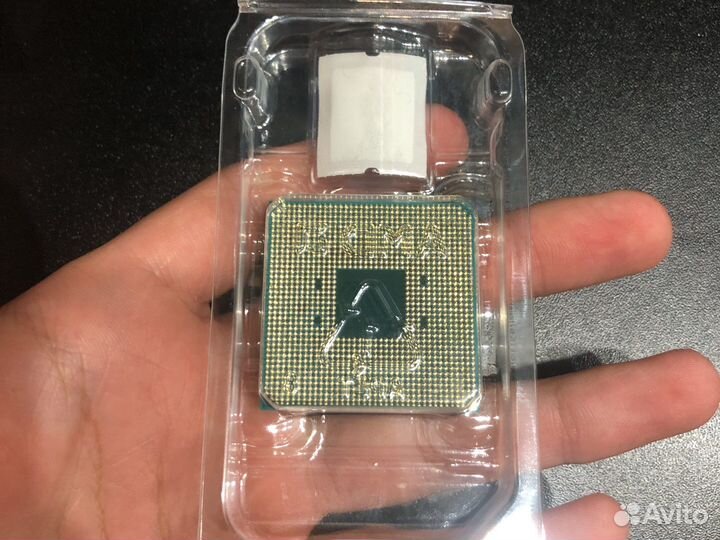 Amd ryzen 3 1200