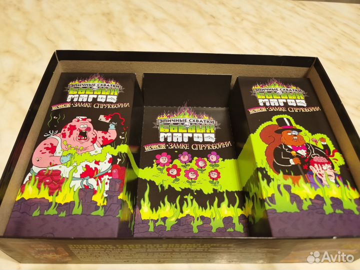 Настольная игра Эпичные Схватки Боевых магов