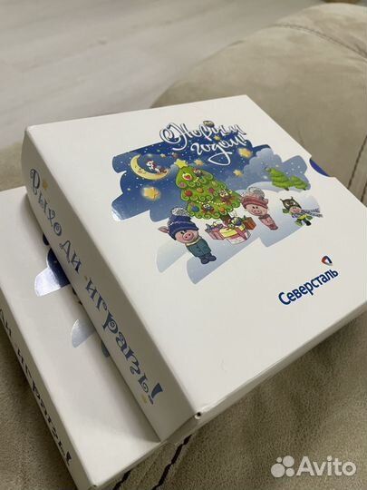 Набор карточек для детей «Выходи играть» новое