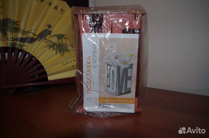 Новая Ваза с Пробирками