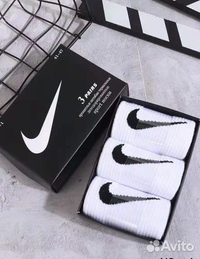 Носки Nike 41-47 размер