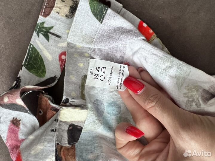 Накидка для кормления