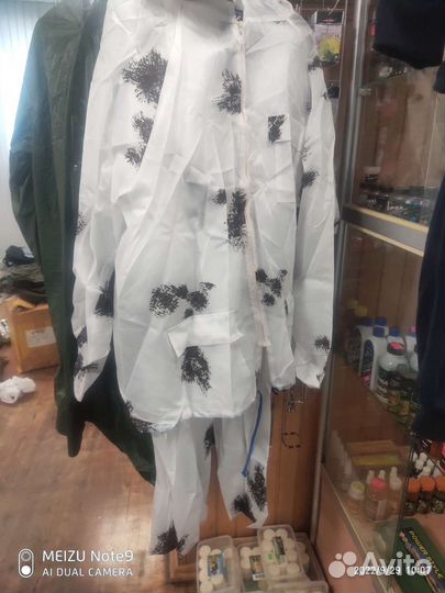 Ветро-Влаго защитный костюм, Масхалат, Дождевик