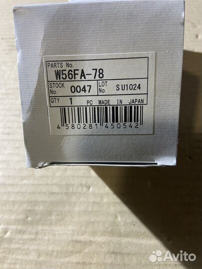 Термостат S.Alcyone/Forester/Impreza/Legacy др