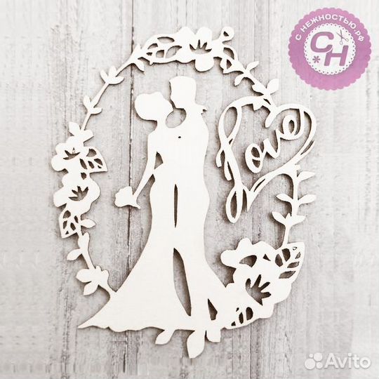 Вырубка резная из пивного картона 1,2 мм, 1 шт