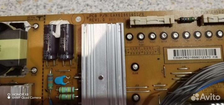 Блок питания PCB P/N:EAX62865401/8 REV1.0
