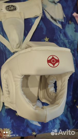 Форма для каратэ