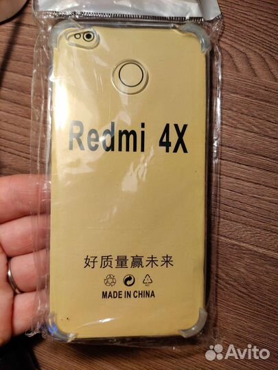 Силиконовый Чехол для Redmi 4x