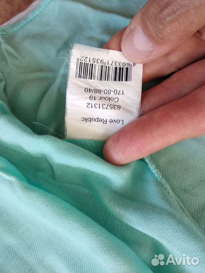 Рубашка Love republic