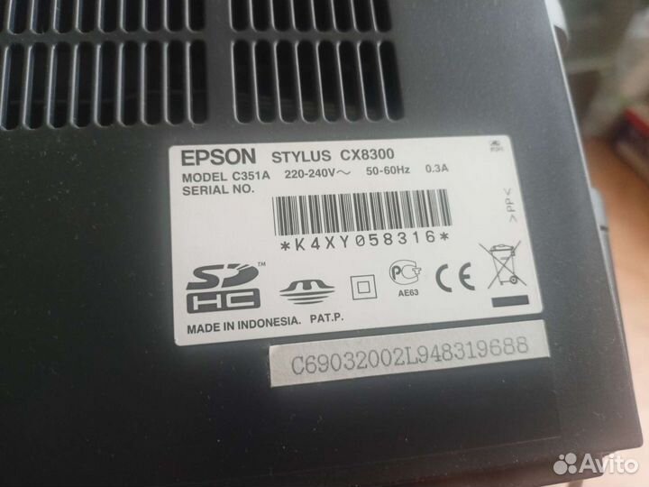 Принтер Epson