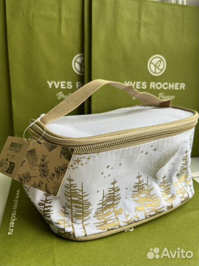 Косметичка от Ив роше фиолетовая новая с этикеткой