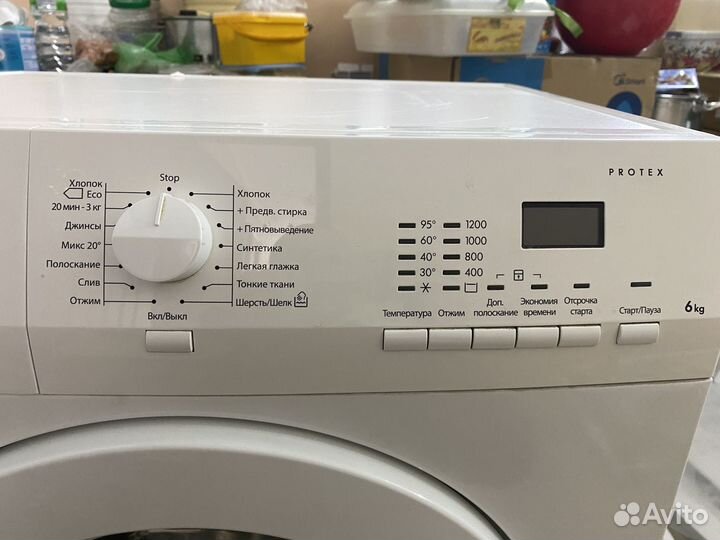 Стиральная машина AEG