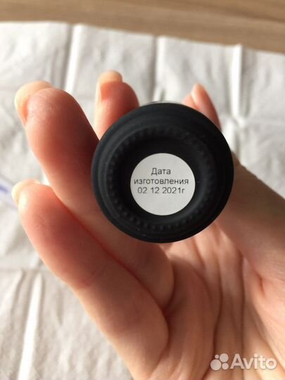 Гель-лак Monami Potal Gold Milky