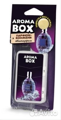 Ароматизатор fouette aroma BOX (парфюм) B9 Fouette