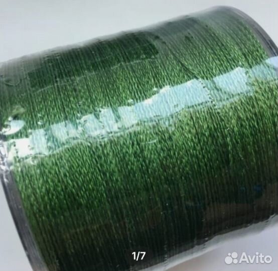 Леска рыболовная