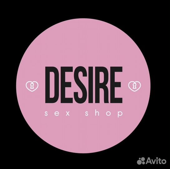 Продавец консультант