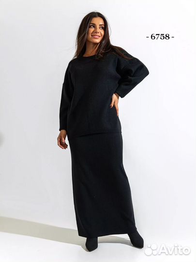 Вязаный костюм (джемпер + юбка )