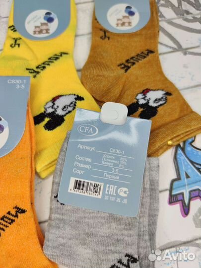 Детские тонкие носки, р 3-4 года