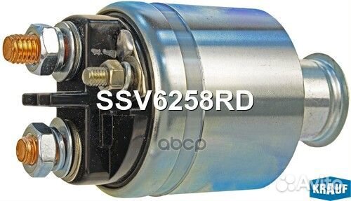 Втягивающее реле стартера 0 SSV6258RD Krauf