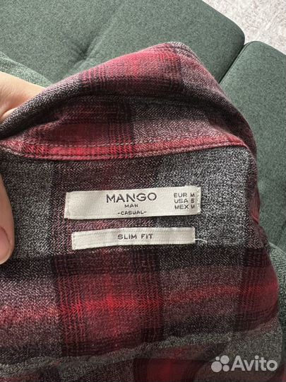 Рубашка мужская комплектом