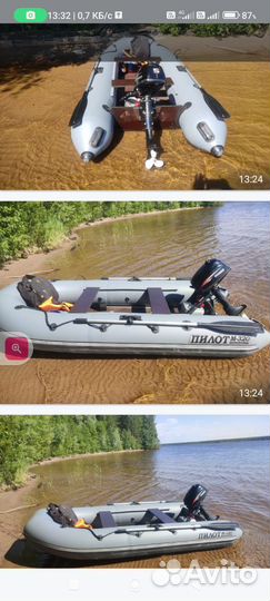 Лодка пвх с моторм