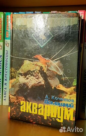 Владимир Высоцкий, 2 т