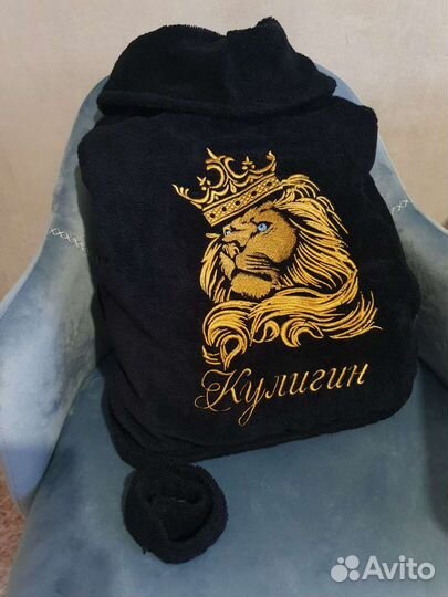 Халат махровый