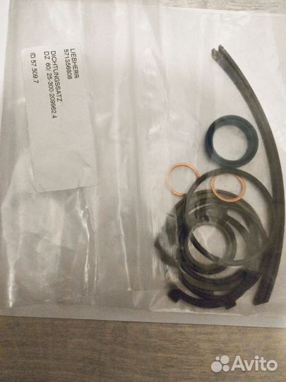 Ремкомплект рулевой тяги Либхер