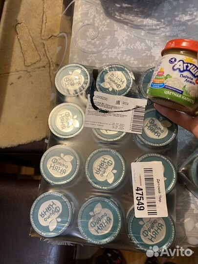 Детские пюре цветная капуста и брокколи