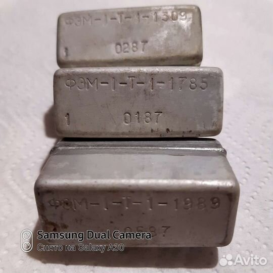 Фэм фильтры электромеханические