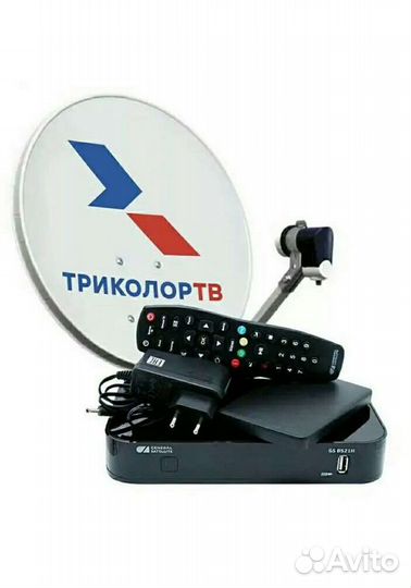 Настройка Триколор тв