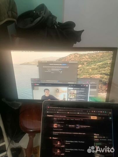 Apple MacBook pro 13