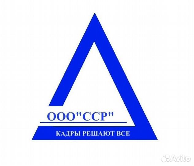 Электрогазосварщик накс рд нгдо/охнвп вахта