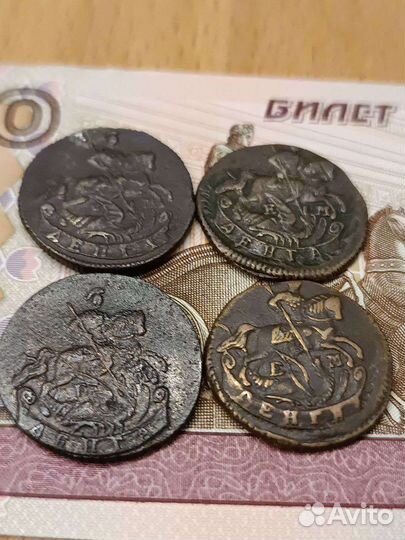 Медные деньги Екатерины 2. Кабинетное состояние