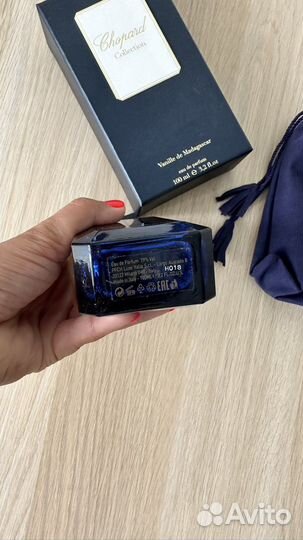 Духи chopard vanille de madagascar