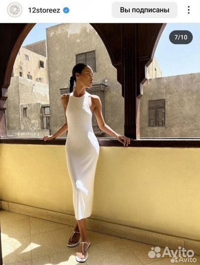 Платье 12 storeez