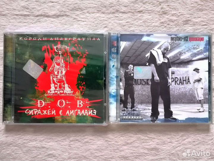 Лигалайз (CD, Album)