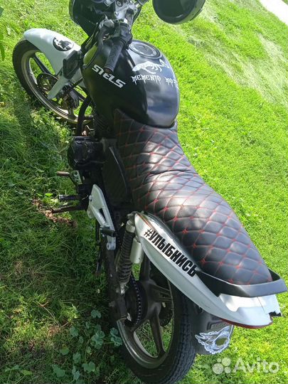 Стелс 200 кубов