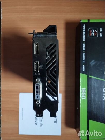 Видеокарта gtx 1650 4gb Gigabyte