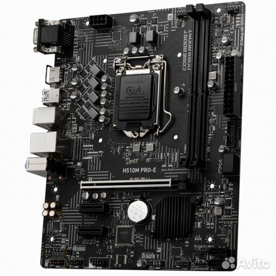Материнская плата MSI H510M PRO-E 411446