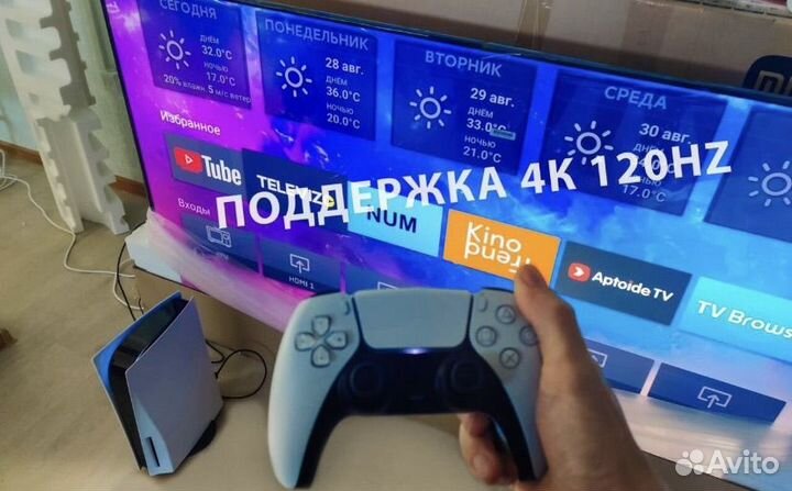 Телевизор SMART TV Xiaomi ES Pro 55 120 hz